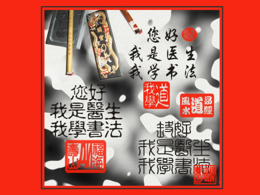 394744 (a): :1024x768